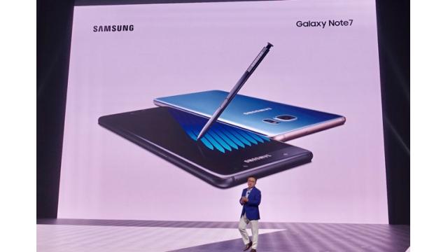 【Galaxy Note7、バッテリー爆発問題で窮地に立つサムスン電子】 石川 温の「スマホ業界新聞」Vol.193