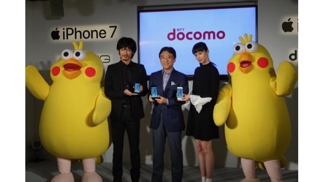 【NTTドコモ、KDDI、ソフトバンクの社長が語るiPhone7への期待】 石川 温の「スマホ業界新聞」Vol.195