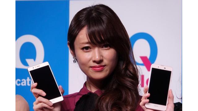 【KDDI田中プロに「故意で端末値引きをしたのか」と集中砲火 石川 温の「スマホ業界新聞」Vol.201