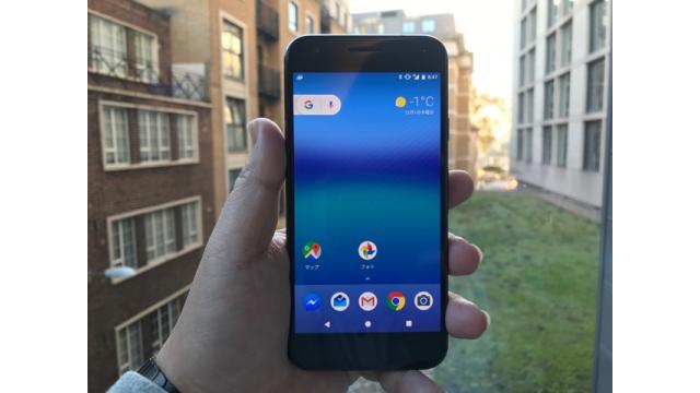 グーグルスマホ「Pixel」でグーグルアシスタントを体験　石川 温の「スマホ業界新聞」Vol.205