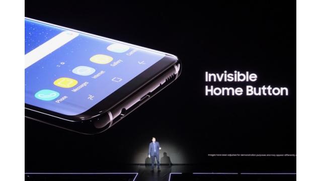 Galaxy S8で現実味を帯びてきたiPhone8ホームボタン消滅の噂　石川 温の「スマホ業界新聞」Vol.221