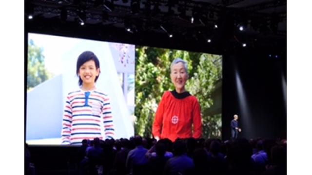 82歳の日本人女性アプリ開発者・マーちゃんとドライブの旅 　石川 温の「スマホ業界新聞」Vol.231