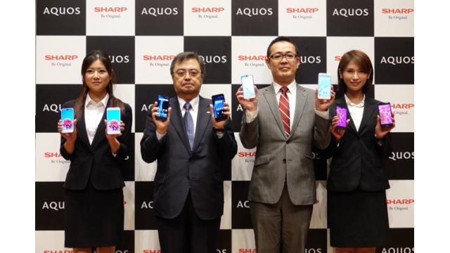 シャープの「EDGEST」が満を持して2年ぶりに復活 　石川 温の「スマホ業界新聞」Vol.247