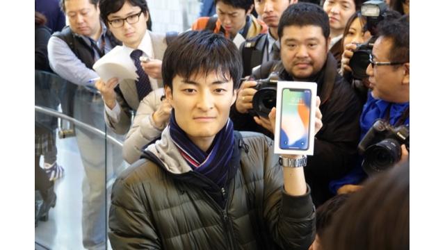 iPhone X、出足好調でiPhone 8の失速も挽回へ 　石川 温の「スマホ業界新聞」Vol.250
