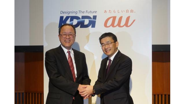 突然の発表で、どよめきが起きた「KDDI社長交代会見」 　石川 温の「スマホ業界新聞」Vol.262