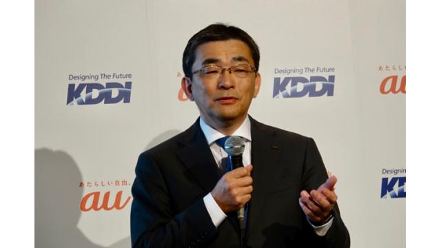 「ワクワクを提供し続ける会社」を目指す高橋KDDI社長 石川 温の「スマホ業界新聞」Vol.270