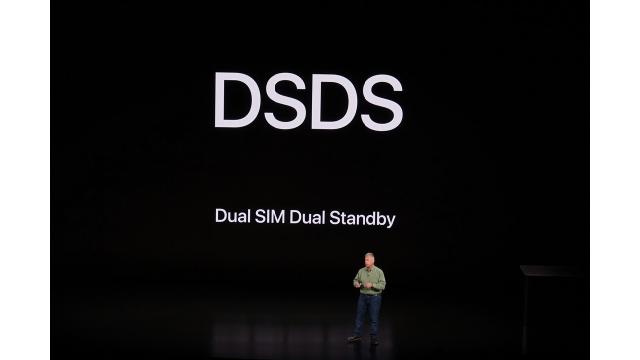 iPhone XSは、GSMA準拠のeSIMに対応 石川 温の「スマホ業界新聞」Vol.292