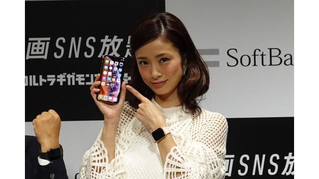 キャリア各社が総務省に睨まれながら新型iPhoneを発売 石川 温の「スマホ業界新聞」Vol.293