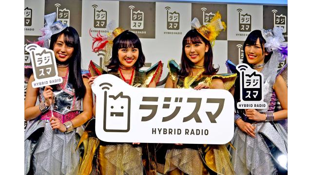 FMチューナー搭載スマホは、ラジオ業界を復活させるか　石川 温の「スマホ業界新聞」Vol.315