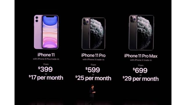 SBとauが「最大半額」。改正法の抜け穴を見抜けない総務省は節穴か 石川 温の「スマホ業界新聞」Vol.339