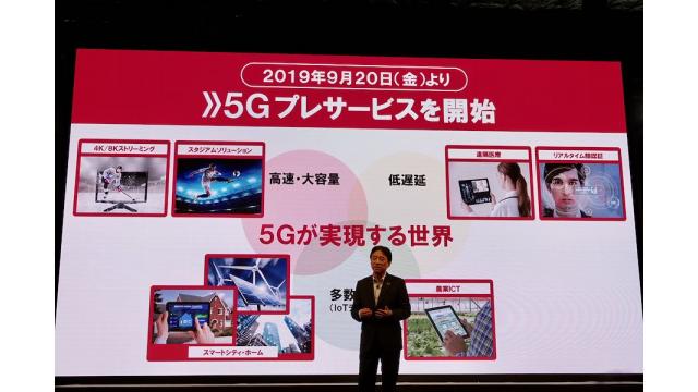 QRコードと5Gの組み合わせはSuicaの代わりになり得るか 石川 温の「スマホ業界新聞」Vol.357