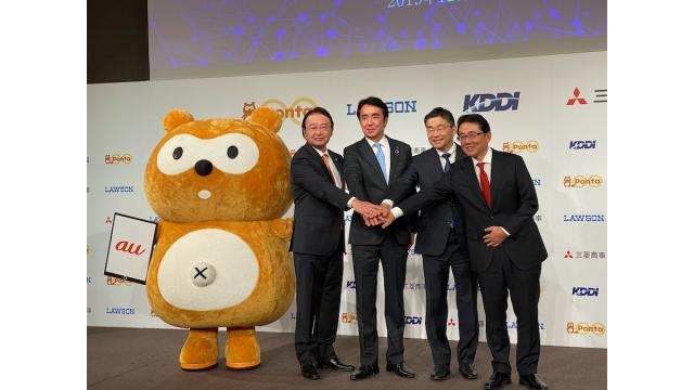 au WALLETポイントがPontaポイントに統合。生き残る決済は？　石川 温の「スマホ業界新聞」Vol.372