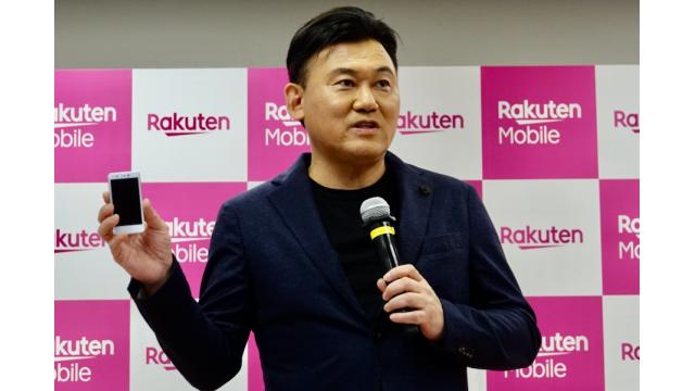 Rakuten Miniの周波数変更は誰が決めたのか　石川 温の「スマホ業界新聞」Vol.375