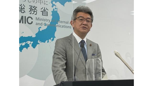 武田総務相「値下げで年間4300億円の国民負担軽減」は本当か 石川 温の「スマホ業界新聞」Vol.426