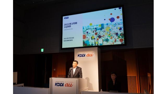 KDDIは当面、UQ「でんきセット割」でLINEMO・990円に対抗 石川 温の「スマホ業界新聞」Vol.429