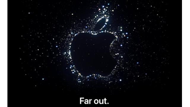 アップル招待状「Far out.」は衛星通信iPhoneの暗示か　石川 温の「スマホ業界新聞」Vol.482