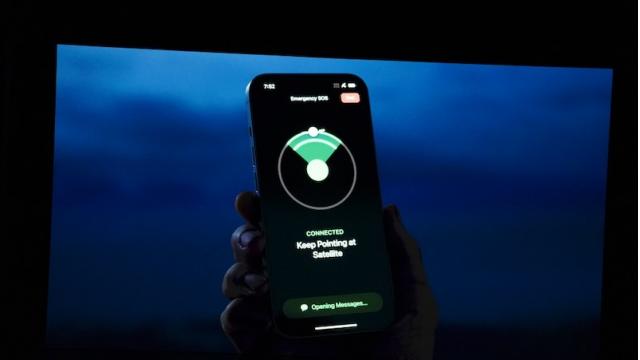 日本でiPhone衛星通信が使える日は来るか　石川 温の「スマホ業界新聞」Vol.483