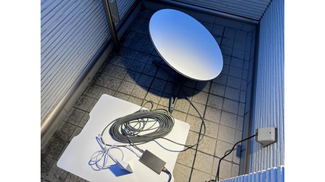 衛星ブロードバンド「Starlink」は設置場所に注意　石川 温の「スマホ業界新聞」Vol.487