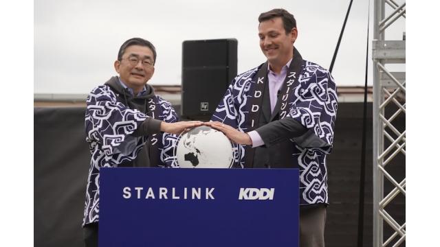 KDDIがStarlinkバックホール基地局第1号を初島で披露　石川 温の「スマホ業界新聞」Vol.494