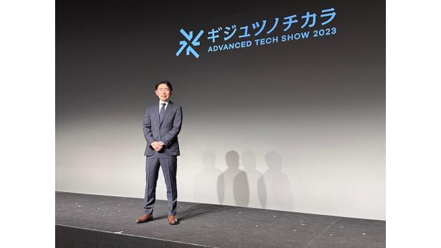 ソフトバンク、HAPS参入を契機に次世代電池を開発　石川 温の「スマホ業界新聞」Vol.509