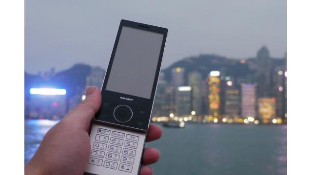 PHS、進化と紆余曲折を経ながら28年の歴史に幕　石川 温の「スマホ業界新聞」Vol.510