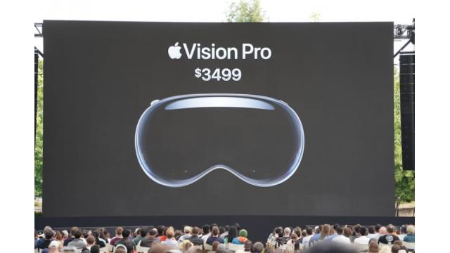 Apple Vision Pro、49万円は妥当な値段なのか　石川 温の「スマホ業界新聞」Vol.519