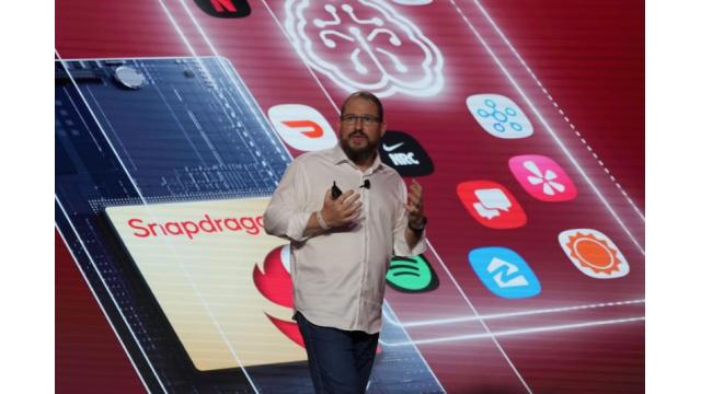 クアルコムはオンデバイスAI対応のSnapdragonに活路を見いだす　石川 温の「スマホ業界新聞」Vol.537