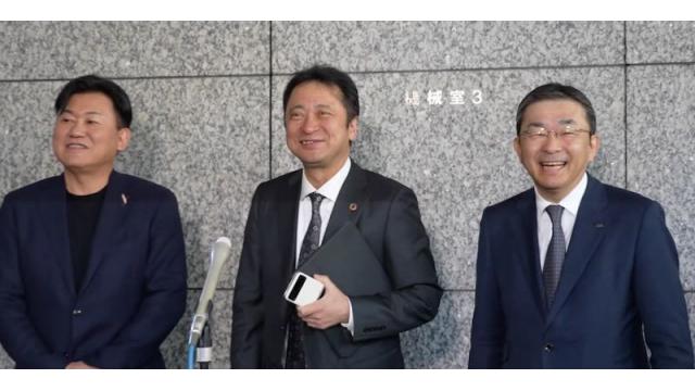 島田社長「2025年にNTT法廃止は求めない」に広報が火消しリリース　石川 温の「スマホ業界新聞」Vol.544