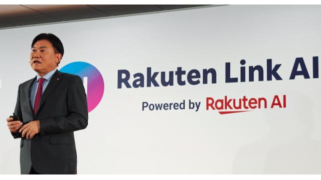 楽天モバイル三木谷浩史会長、「AIの民主化」に本気　石川温のスマホ業界新聞Vol.586