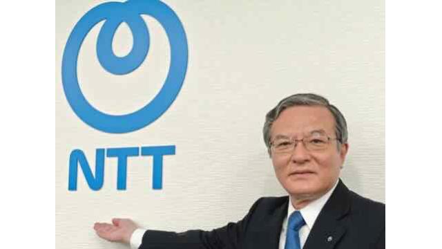 NTT、グローバルを意識した青に統一するもドコモは赤を死守　石川温のスマホ業界新聞Vol.618