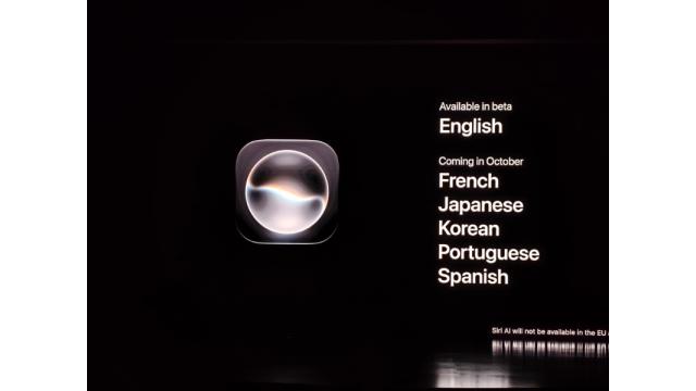Siri AIが日本語に対応。「高級キッチンタイマー」卒業へ　石川温のスマホ業界新聞Vol.676