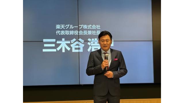 楽天モバイル、KDDIローミングが最大6割の大幅減少　石川温のスマホ業界新聞Vol.678