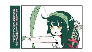 ☆ローカルアイドル　東北ずん子ちゃん （その3）♡