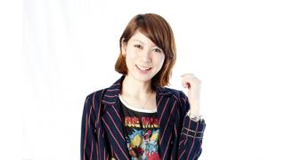 [ガジェット女子]福村紗永姫