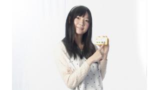 [ガジェット女子]F2　鈴川絢子