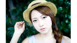 [ガジェット女子] Hamar@キラー