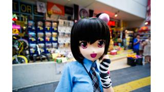 [ガジェット女子] 桃知みなみ