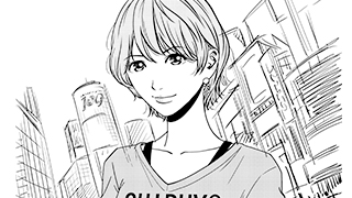 マンガが日本を変える