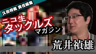 [荒井禎雄］【避妊と性病予防】知っているようで知らないコンドームの基礎知識【後編】