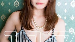 常盤響の週刊ニューエロス。117