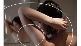 常盤響の週刊ニューエロス。008