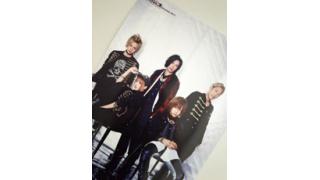 10月1日発売の「歌ってみたの本 November 2013」√5＆ギルティ†ハーツ アニメイトオリジナル特典