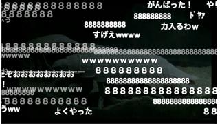 ＊六＊「ダイオウグソクムシたん60時間生中継＠鳥羽水族館が」クライマックスへ
