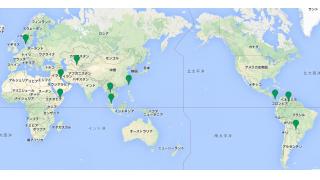 [S]幸福ー不幸ランキングが面白そう！　日本はぼちぼちでんな。