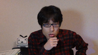 ＜知る人ぞ知る古社で、天皇弥栄（すめらぎ いやさか）を！（その2）＞竹田恒泰ブロマガ第15号