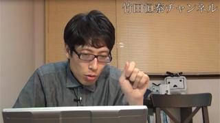 ＜舞台のチケットプレゼント企画のお知らせ＞竹田恒泰ブロマガお知らせ号