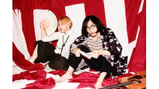 【RADIO情報】愛知県のコミュニティ放送局 MID-FMで、コンテンポラリーな生活がPICK UP ARTIST!として楽曲のパワープレイが決定!!