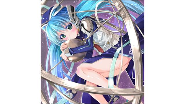 【Lia 新譜情報】明日9/21(水)Liaが主題歌を務める、映画「planetarian ~星の人~」のCD「星の舟 / Gentle Jena」がリリース!!