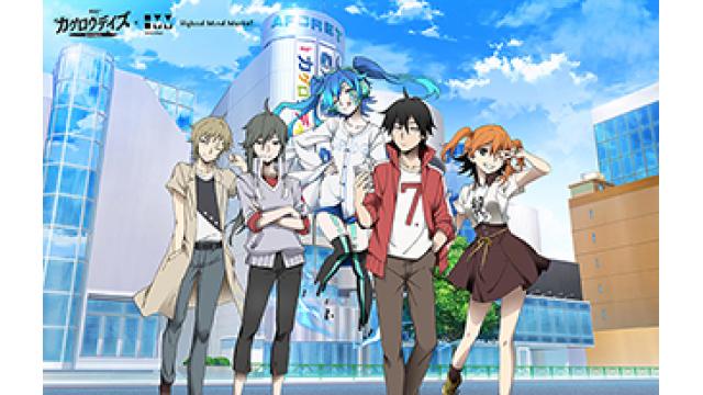 「Hybrid Mind Market(HMM)」と「カゲロウプロジェクト」のセレクトショップが登場！