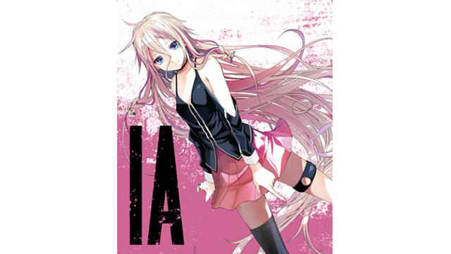 【IA情報】フランク・オーシャンや宇多田ヒカルのアルバムへの参加後の動きに注目が集まるアーティスト・KOHHとIAが音楽ゲームアプリ「GROOVE COASTER」でコラボレーション！